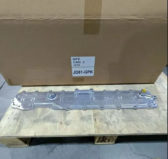tapa de los impulsadores Larga ,  para Nissan 160,180,200,205 y 215 , para motor , carros nissan (nuevo)